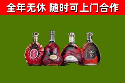 中山回收老洋酒